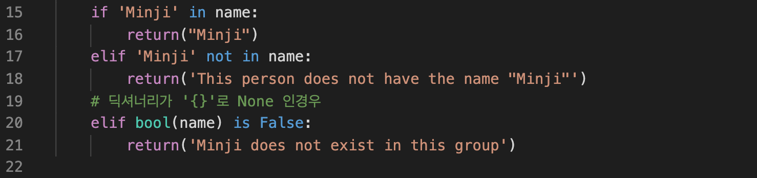 TIL 40 Python How To Check If A Dictionary Is Empty Or Not Falsy 